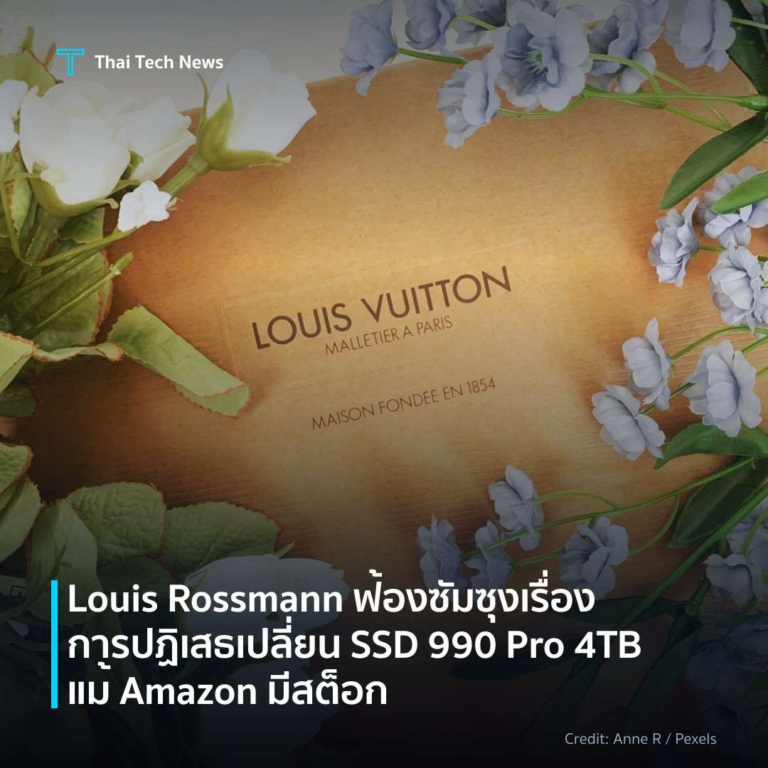 Louis Rossmann ฟ้องซัมซุงเรื่องการปฏิเสธเปลี่ยน SSD 990 P…