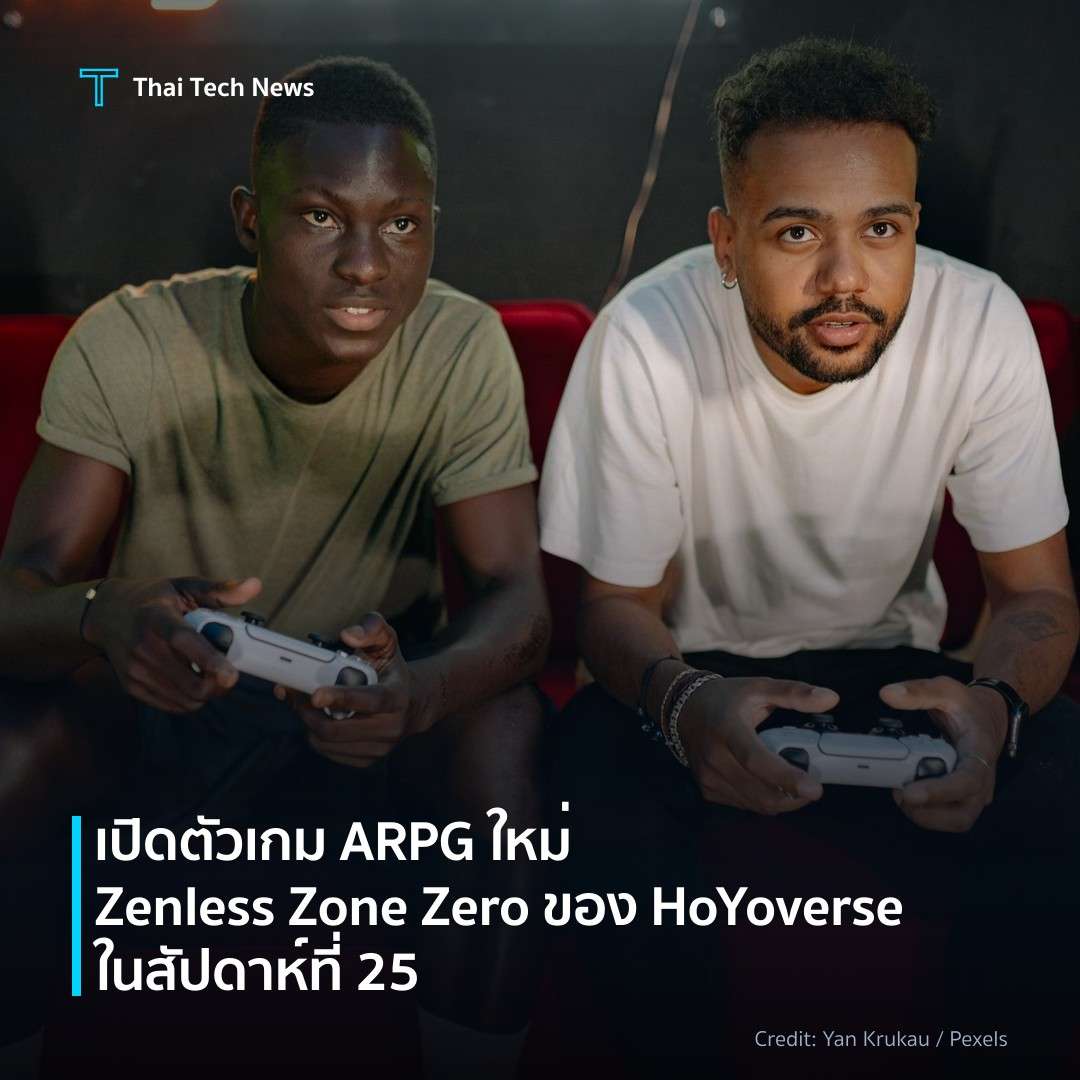 เปิดตัวเกม ARPG ใหม่ Zenless Zone Zero ของ HoYoverse ในสั…