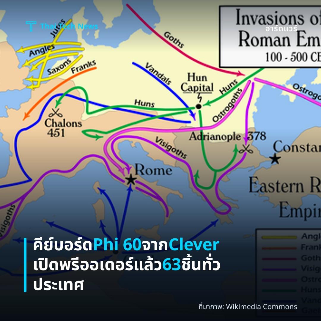 คีย์บอร์ด Phi 60 จาก Clever เปิดพรีออเดอร์แล้ว 63 ชิ้นทั่วประเทศ